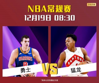 24小时在线足球直播(24小时足球直播网体育)