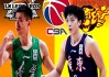 cba今晚直播广东宏远(广东宏远男篮今晚cba直播)