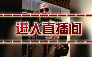 湖人雷霆比赛直播视频直播(湖人雷霆比赛直播视频直播回放)
