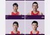 中国男篮名单最新(中国男篮最新队员名单)