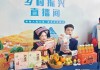 正在直播的比赛(正在直播的比赛乒乓球视频)