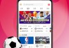 360直播无插件直播吧nba(360nba直播无插件102件高清)