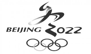 冬奥会会徽(2025年哈尔滨冬奥会会徽)