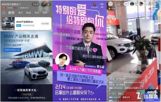 风云直播官网(风云直播官网下载)
