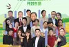 河南卫视直播在线观看高清(河南卫视直播在线观看32122213696976682079701121)