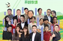 河南卫视直播在线观看高清(河南卫视直播在线观看32122213696976682079701121)