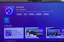 雨燕360直播无插件高清直播(雨燕360直播无插件高清直播怎么设置)