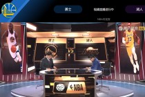 jrkan直播nba(雨燕360体育免费直播nba)