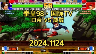 98直播(98直播吧篮球直播在线观看)