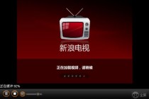 足球高清直播免费视频直播下载(直播足球比赛视频直播)