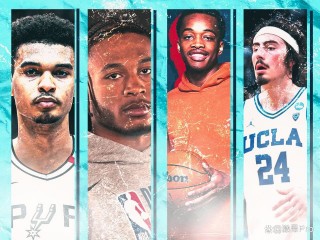nba选秀2023(NBA选秀2023状元是谁)