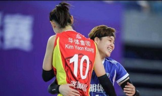中国女排vs意大利直播(中国女排对战意大利队现场直播)
