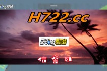 7m比分足球比分即时(7m足球即时比分完场比分旧版)