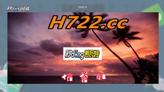 7m比分足球比分即时(7m足球即时比分完场比分旧版)