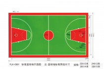 篮球场地标准尺寸图片(篮球场地标准尺寸图片半场)