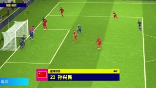 虎扑国际足球新闻(虎扑国际足球新闻意甲)