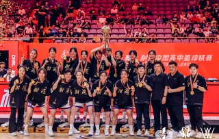 女篮决赛直播2023(女篮决赛直播2023回看视频)
