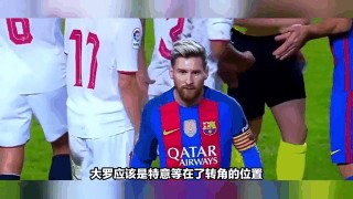 罗纳尔迪尼奥祝贺梅西夺冠的简单介绍