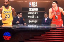 腾讯体育视频直播(腾讯体育视频直播app免费下载安装)