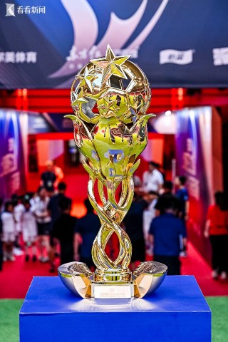 2022欧洲冠军杯决赛(2021 欧洲冠军杯决赛)
