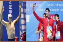 孙杨事件到底吃兴奋剂了吗(孙杨服用兴奋剂事件是否属实)