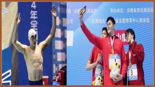孙杨事件到底吃兴奋剂了吗(孙杨服用兴奋剂事件是否属实)
