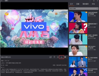 湖南卫视直播在线直播高清视频(湖南卫视直播在线直播高清视频观看)