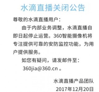 体育360直播在线观看(体育360直播在线观看视频高清版)