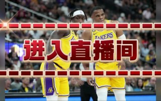 快船直播在线观看(灰熊vs快船直播在线观看)