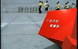 河南广播电视台都市频道(河南广播电视台都市频道总监)