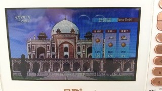 cctv4在线直播电视(cctv4在线直播观看电视)
