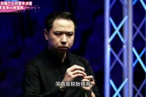 中央5台斯诺克直播在线观看(中央5台斯诺克直播在线观看一号球员)