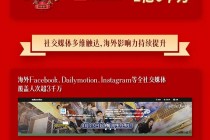 浙江电视台在线直播观看正在直播(浙江电视台在线直播观看正在直播节目)