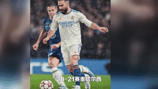 切尔西比赛直播(切尔西比赛直播地址)