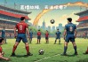 爱奇艺体育(爱奇艺体育app)