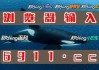 球探比分电脑版本(球探比分即时比分电脑版)