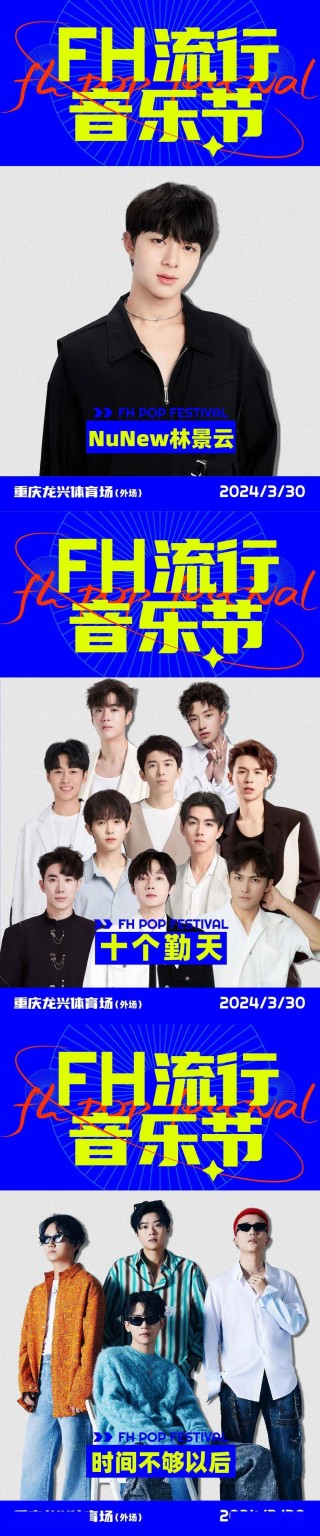 足球最火的歌曲(天下足球top10背景音乐)，足球最火歌曲盘点，天下足球Top 10背景音乐，足球最火歌曲盘点，天下足球Top 10背景音乐精选