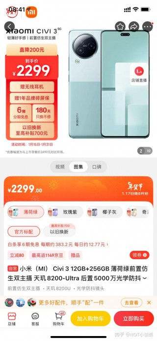 360直播吧手机版(360直播吧手机版足球直播)