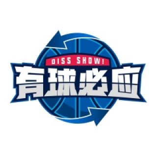 腾讯体育nba官网(腾讯体育nba官网旗舰店太阳鞋子)