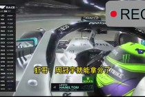 五星体育f1直播在线观看(五星体育f1直播在线观看高清)