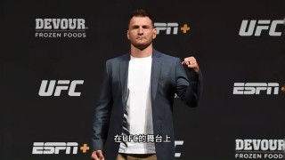 天天直播ufc(天天直播体育直播在线观看)