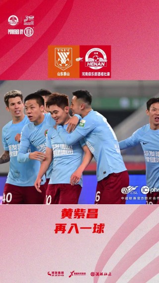 黄紫昌(黄紫昌现在怎么样了)