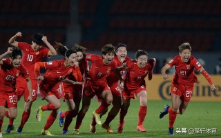 2023女足世界杯中国女足(2023女足世界杯中国女足战况)