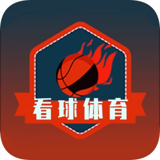 体育无插件在线直播(无插件体育直播jrs)