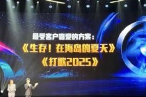江苏卫视直播网(江苏卫视直播网络电视)