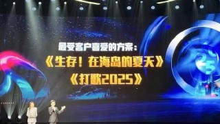 江苏卫视直播网(江苏卫视直播网络电视)