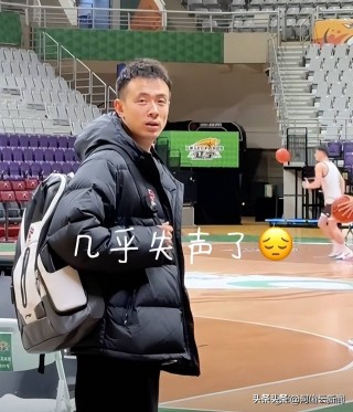赵继伟个人资料(赵继伟个人资料介绍及简历)