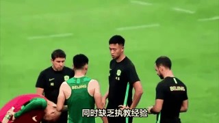 北京国安引援最新动态(北京国安引援最新动态查询)