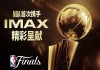 nba2021年总决赛回放(nba2021总决赛视频回放)