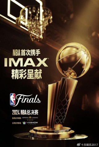 nba2021年总决赛回放(nba2021总决赛视频回放)